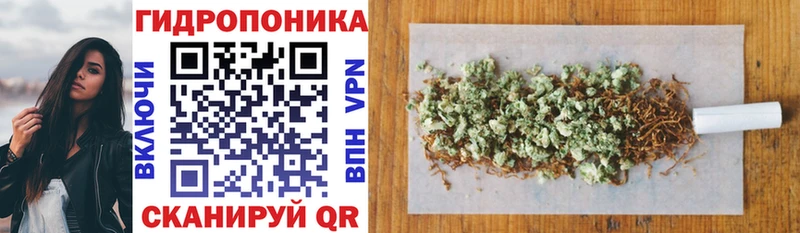 Названия наркотиков Павловский Посад ГАШ Конопля Амфетамин МЕФ Alpha PVP