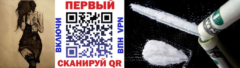 АМФ 98%  купить   Павловский Посад 