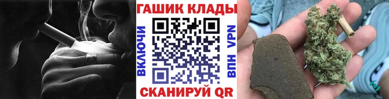 Гашиш Изолятор Павловский Посад
