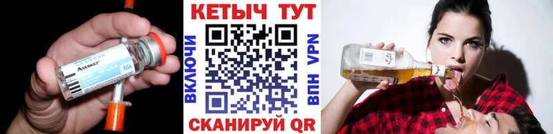 как найти закладки  Павловский Посад  КЕТАМИН VHQ 