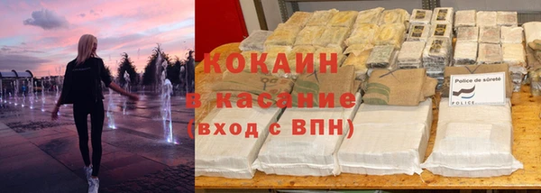 PSILOCYBIN Наволоки