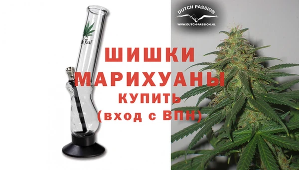 кокаин VHQ Надым