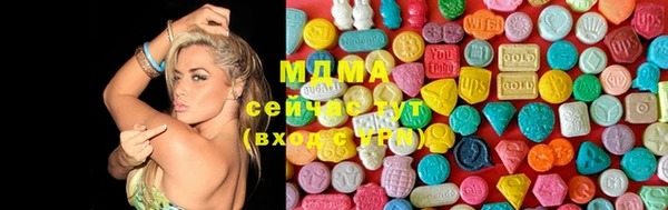 кокаин VHQ Надым