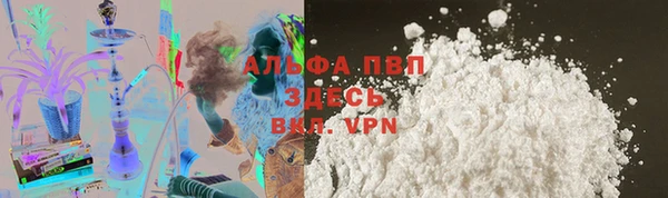 PSILOCYBIN Наволоки