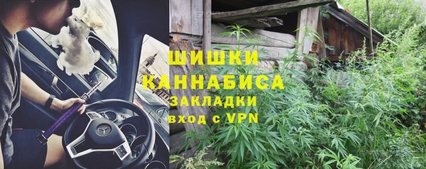 эйфоретик Михайловск