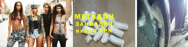 прущие крисы Навашино