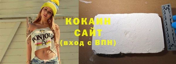 PSILOCYBIN Наволоки