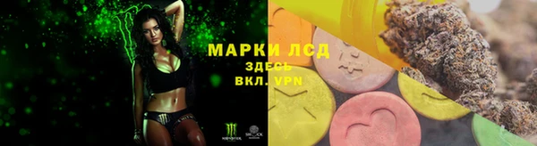 прущие крисы Навашино