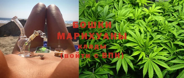 кокаин VHQ Надым