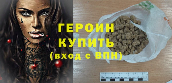 прущие крисы Навашино