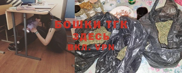 кристаллы Михайлов