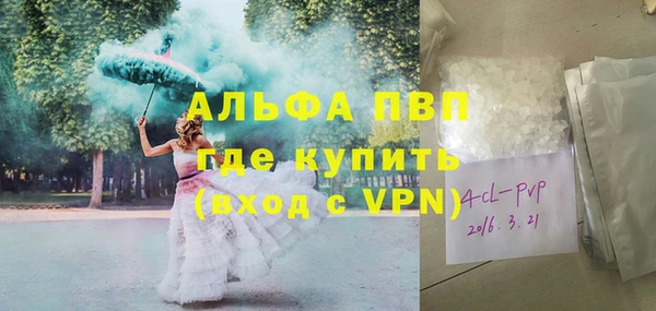 кокаин VHQ Надым
