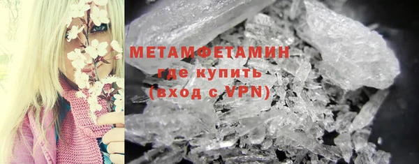 эйфоретик Михайловск