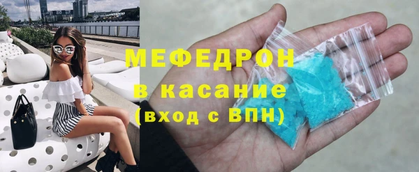 эйфоретик Михайловск