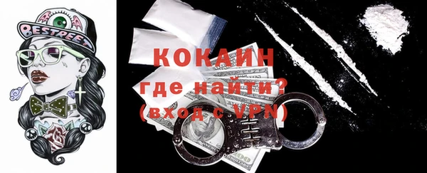 PSILOCYBIN Наволоки