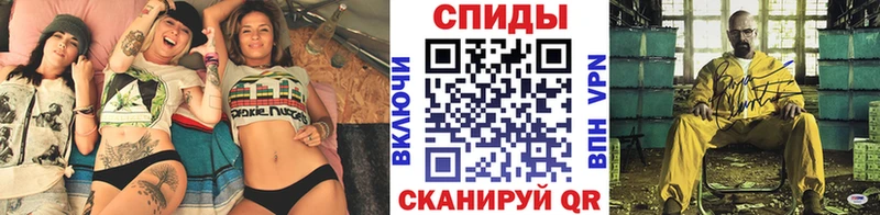 наркота  Павловский Посад  МЕГА сайт  Метамфетамин Декстрометамфетамин 99.9% 