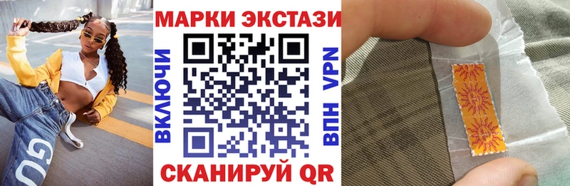 сайты даркнета как зайти Павловский Посад Марки NBOMe 1500мкг